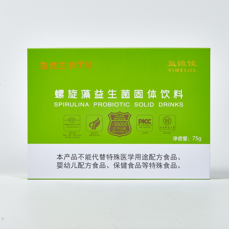 螺旋藻益生菌